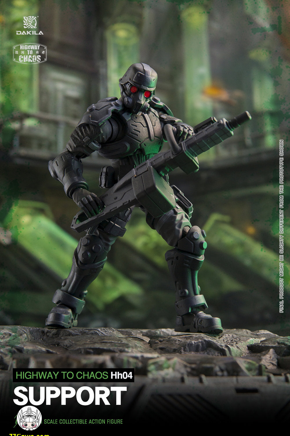 【予約商品】DAKILA 1/18 ハイウェイ・トゥ・カオス HH04 ヘルハウンド・サポート・トルーパー 塗装済み可動フィギュア