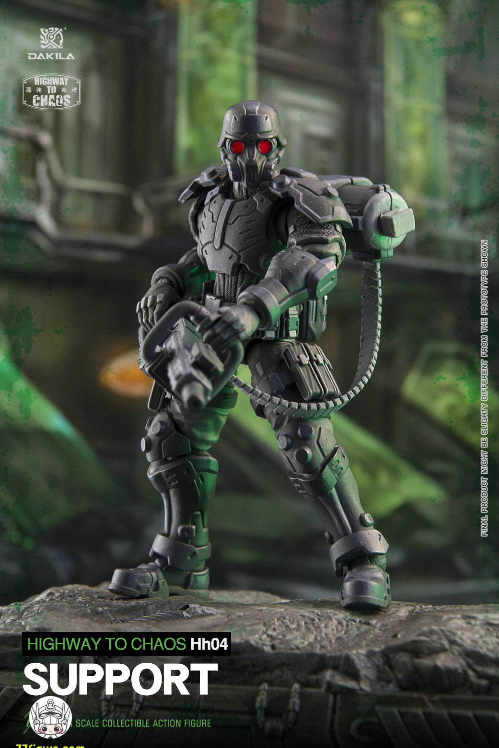 【予約商品】DAKILA 1/18 ハイウェイ・トゥ・カオス HH04 ヘルハウンド・サポート・トルーパー 塗装済み可動フィギュア
