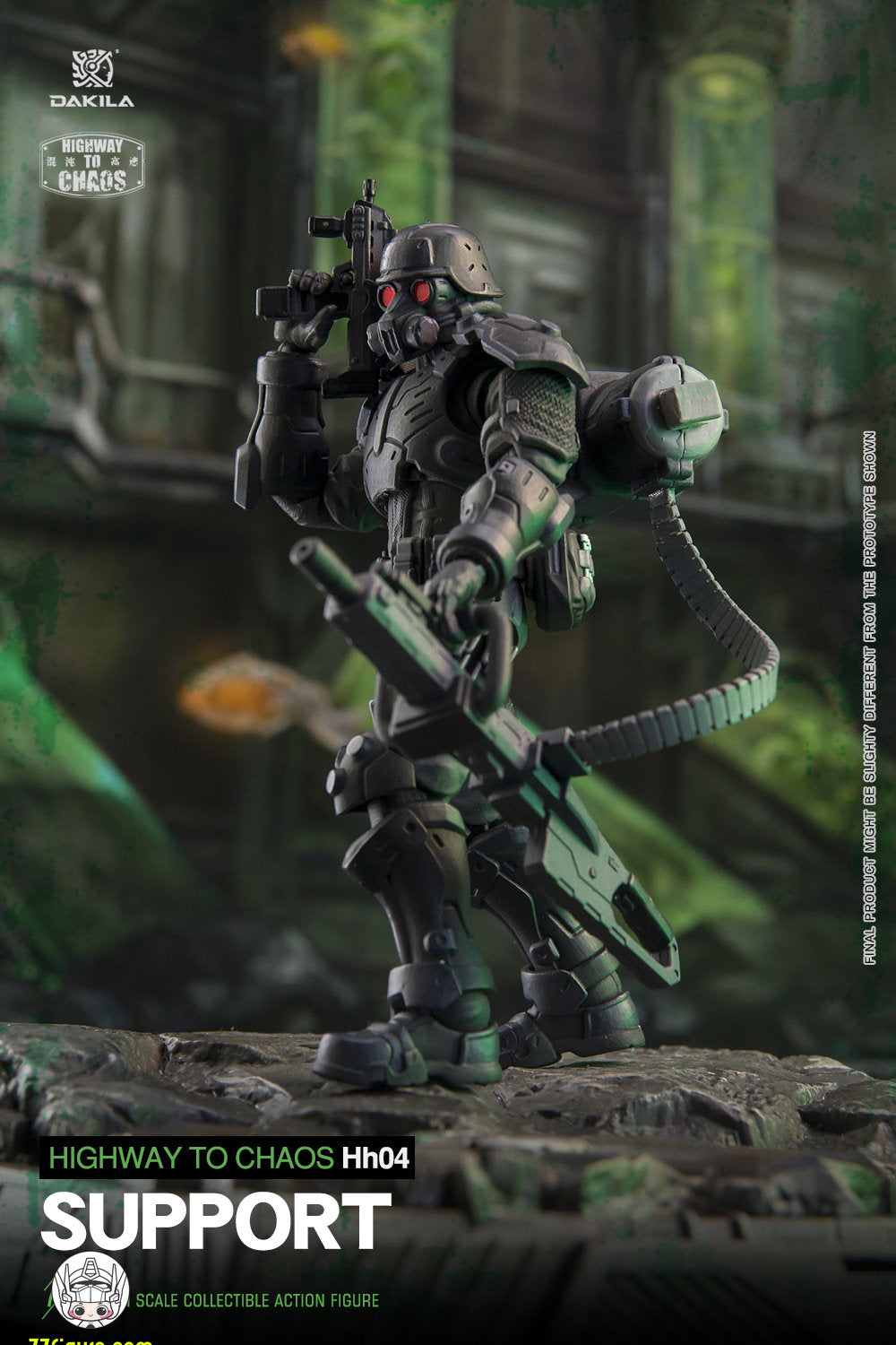 【予約商品】DAKILA 1/18 ハイウェイ・トゥ・カオス HH04 ヘルハウンド・サポート・トルーパー 塗装済み可動フィギュア