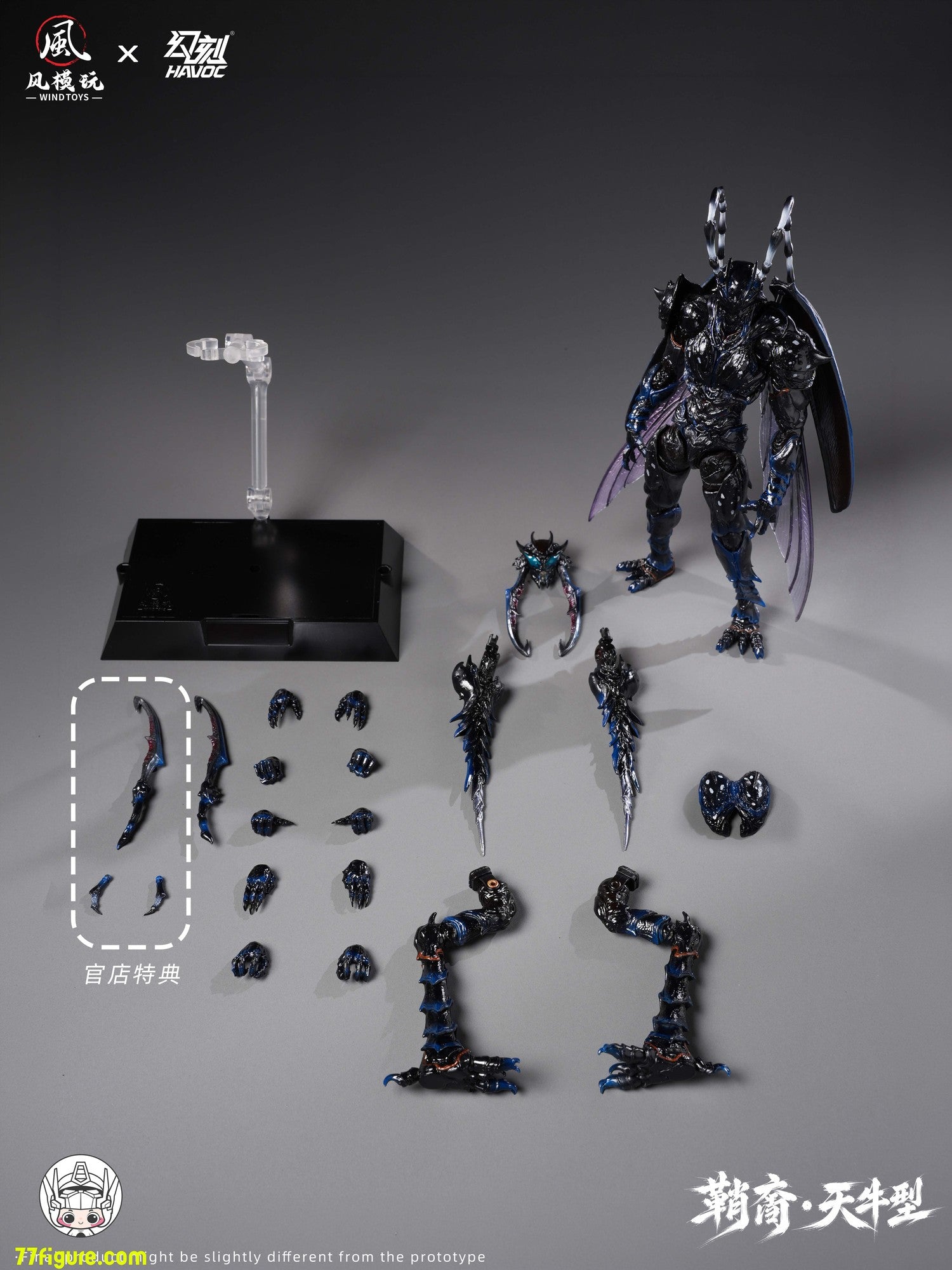 FANTASYFORGE x Wind Toys 1/12 FMW014 コレオサピエンス リストレイント 豪華版 塗装済み可動フィギュア