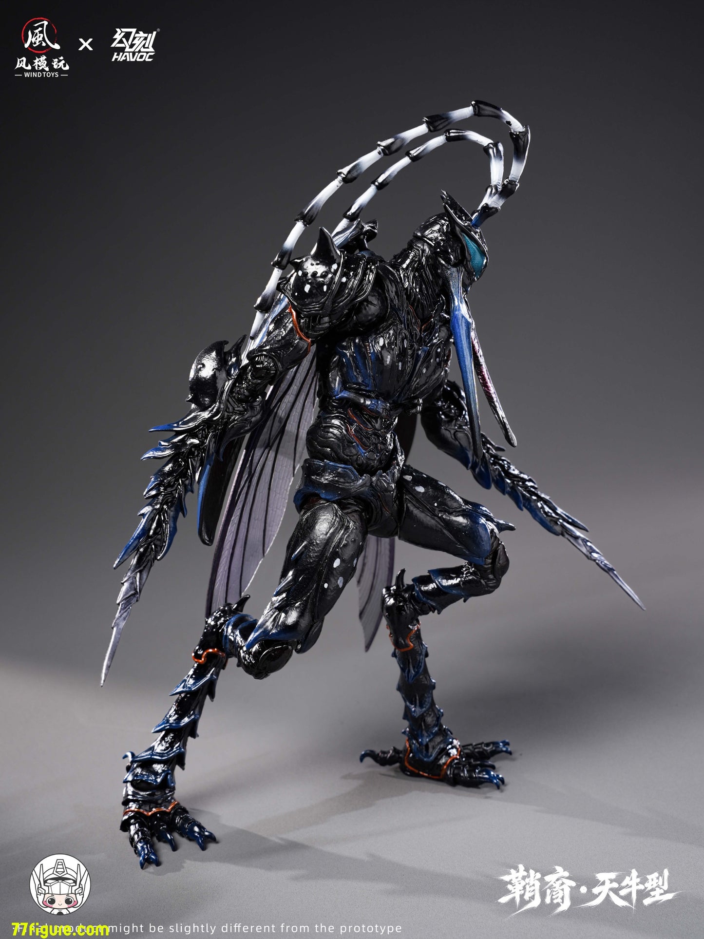 Hell Cat 1/12 DYM202405 ロード・ウロボロス 塗装済み可動フィギュア