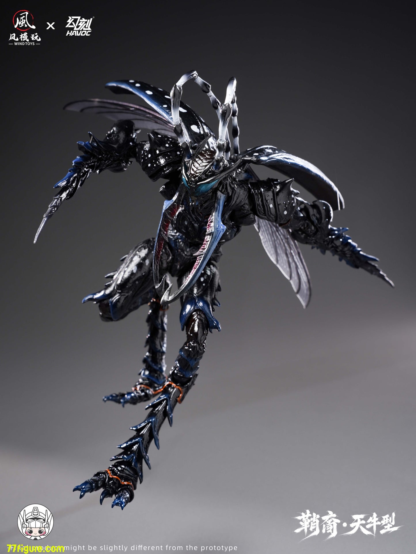 Hell Cat 1/12 DYM202405 ロード・ウロボロス 塗装済み可動フィギュア