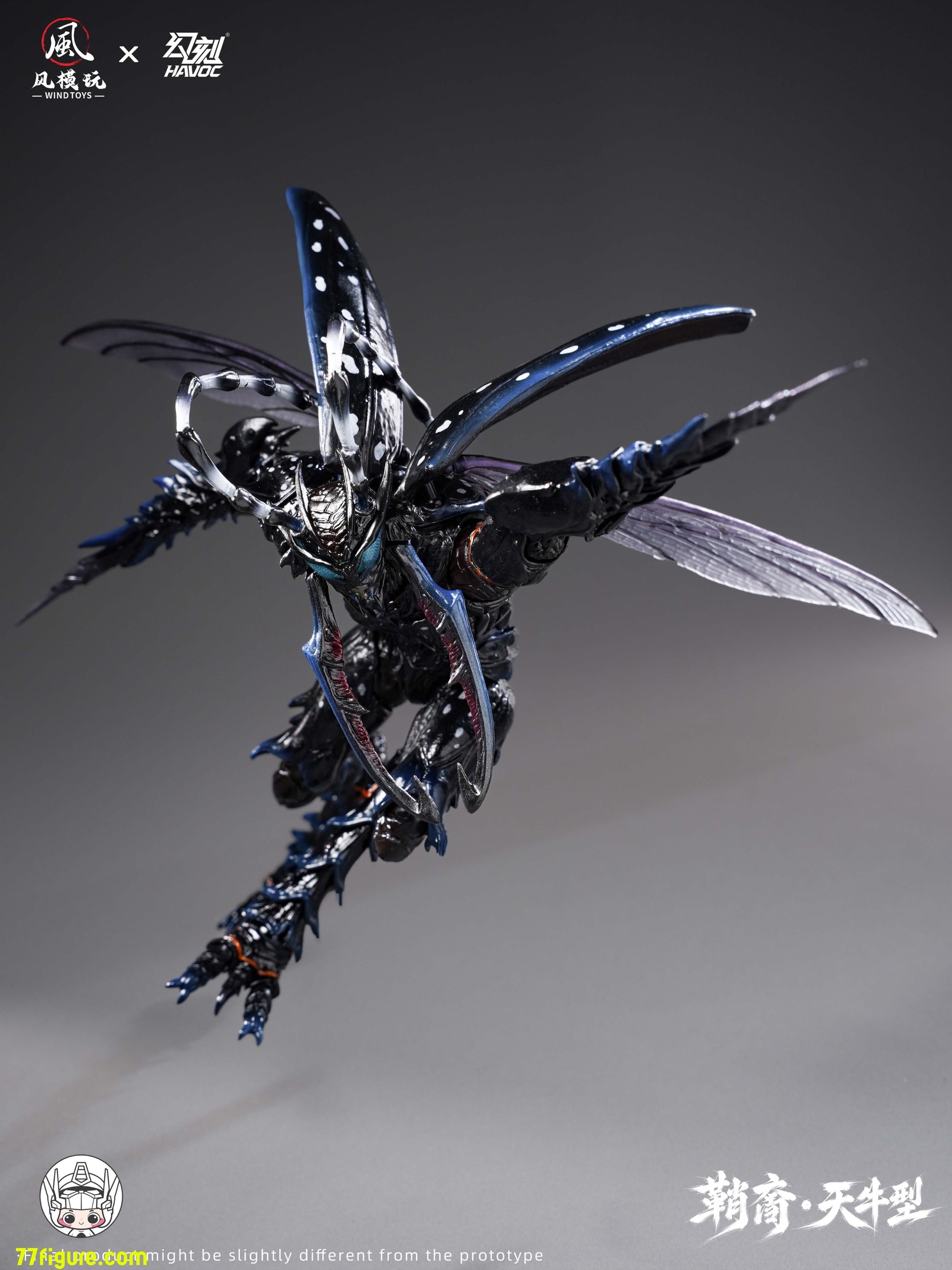 Hell Cat 1/12 DYM202405 ロード・ウロボロス 塗装済み可動フィギュア