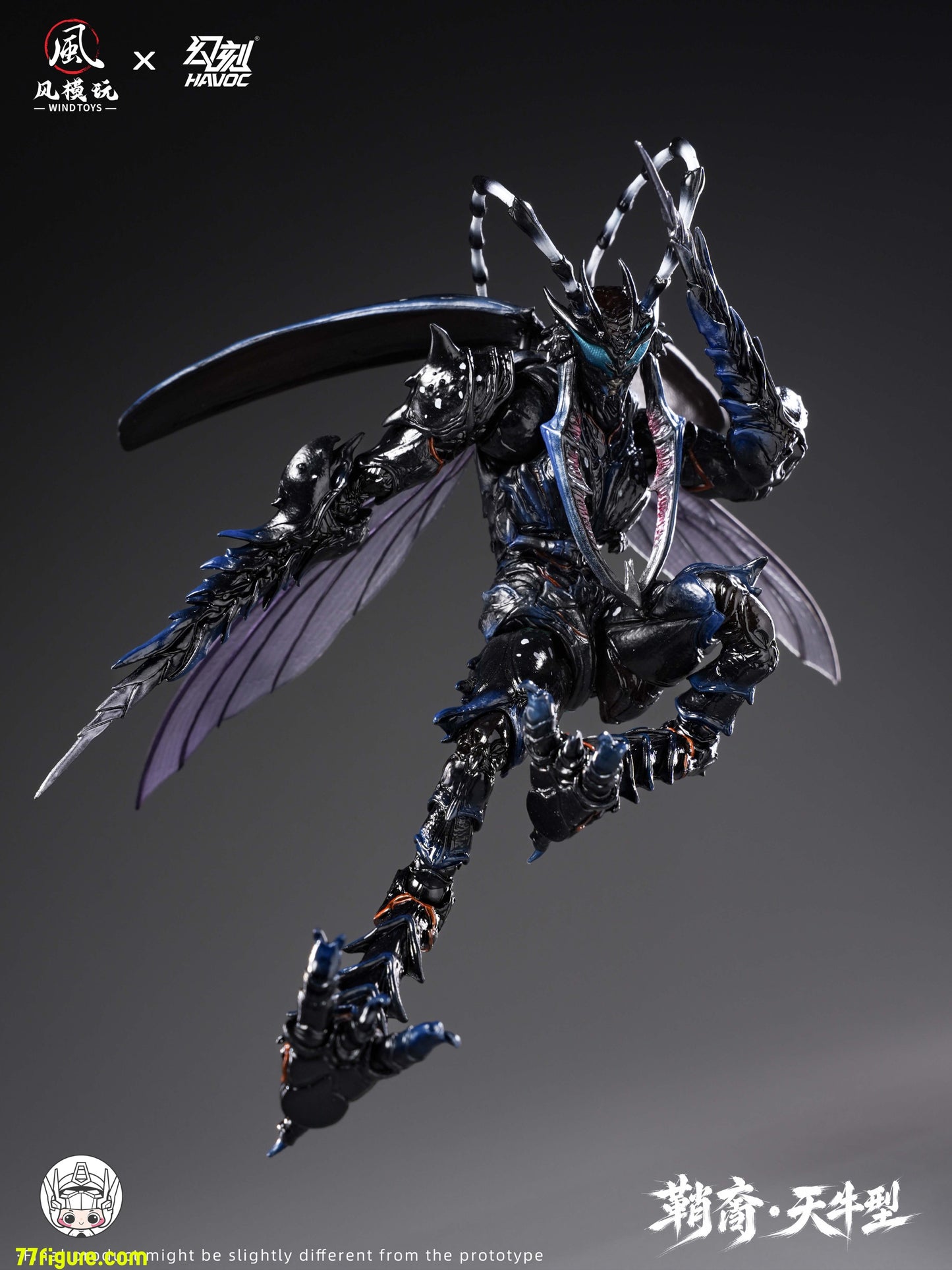 Hell Cat 1/12 DYM202405 ロード・ウロボロス 塗装済み可動フィギュア