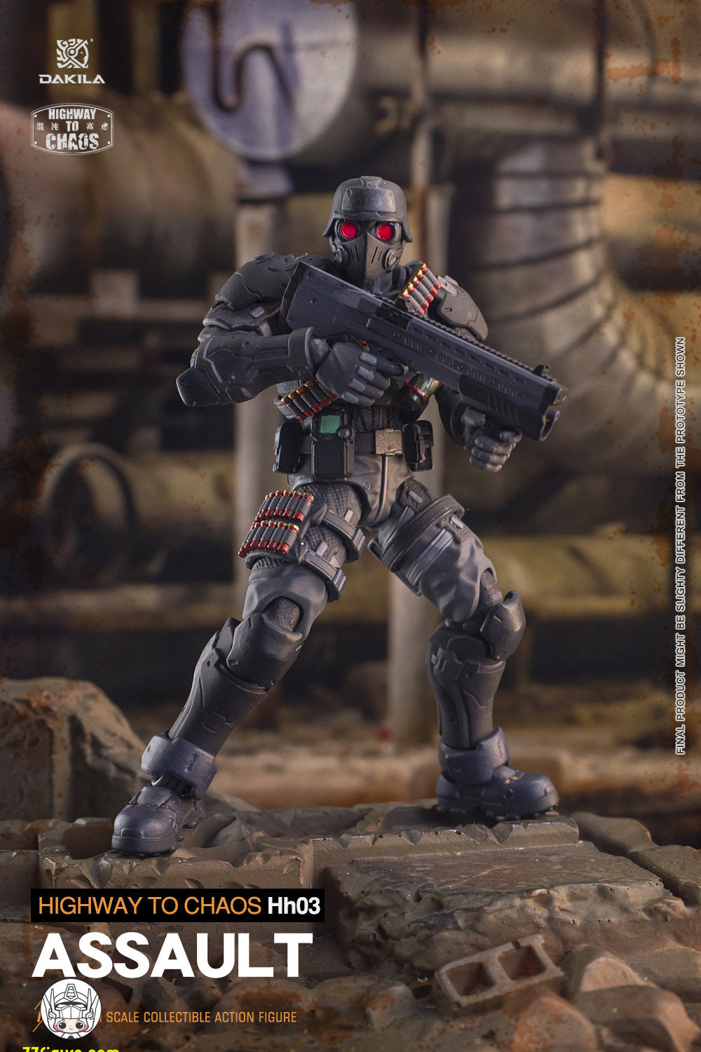 【予約商品】DAKILA 1/18 ハイウェイ・トゥ・カオス HH03 ヘルハウンド・アサルト・トルーパー 塗装済み可動フィギュア
