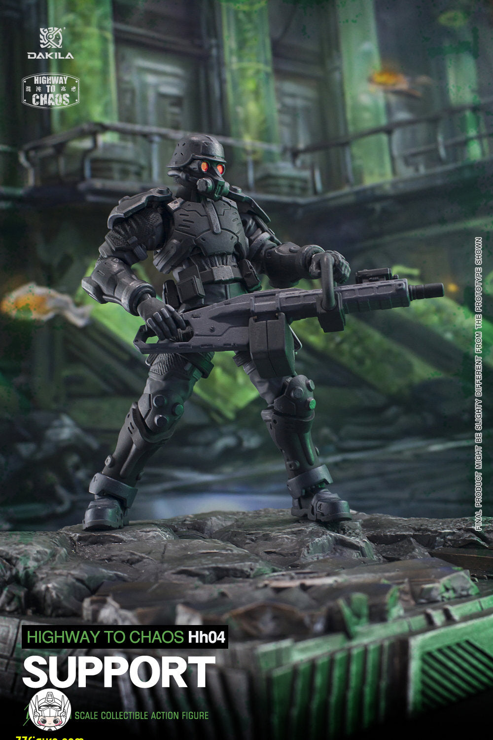 【予約商品】DAKILA 1/18 ハイウェイ・トゥ・カオス HH04 ヘルハウンド・サポート・トルーパー 塗装済み可動フィギュア
