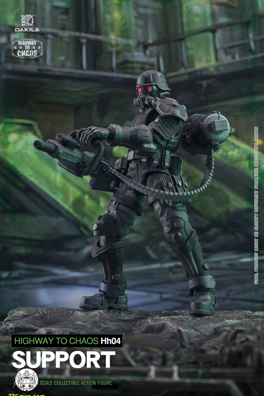 【予約商品】DAKILA 1/18 ハイウェイ・トゥ・カオス HH04 ヘルハウンド・サポート・トルーパー 塗装済み可動フィギュア
