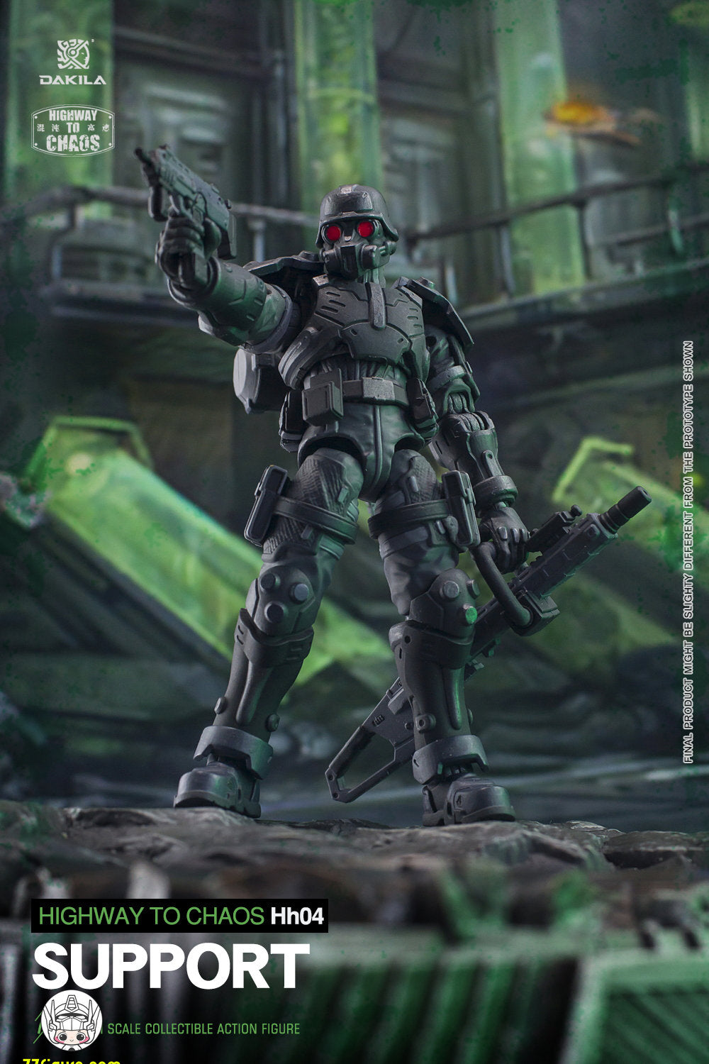 【予約商品】DAKILA 1/18 ハイウェイ・トゥ・カオス HH04 ヘルハウンド・サポート・トルーパー 塗装済み可動フィギュア