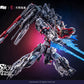 【予約商品】Animester × インフィニットディメンション Infinite Dimension 1/72 無限級 スカイ ブレイズ プラモデル