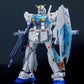 【予約商品】一鳴模型 1/100 YM001J アレックス2.0 クリアカラーVer. プラモデル