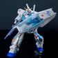 【予約商品】一鳴模型 1/100 YM001J アレックス2.0 クリアカラーVer. プラモデル