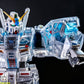 【予約商品】一鳴模型 1/100 YM001J アレックス2.0 クリアカラーVer. プラモデル