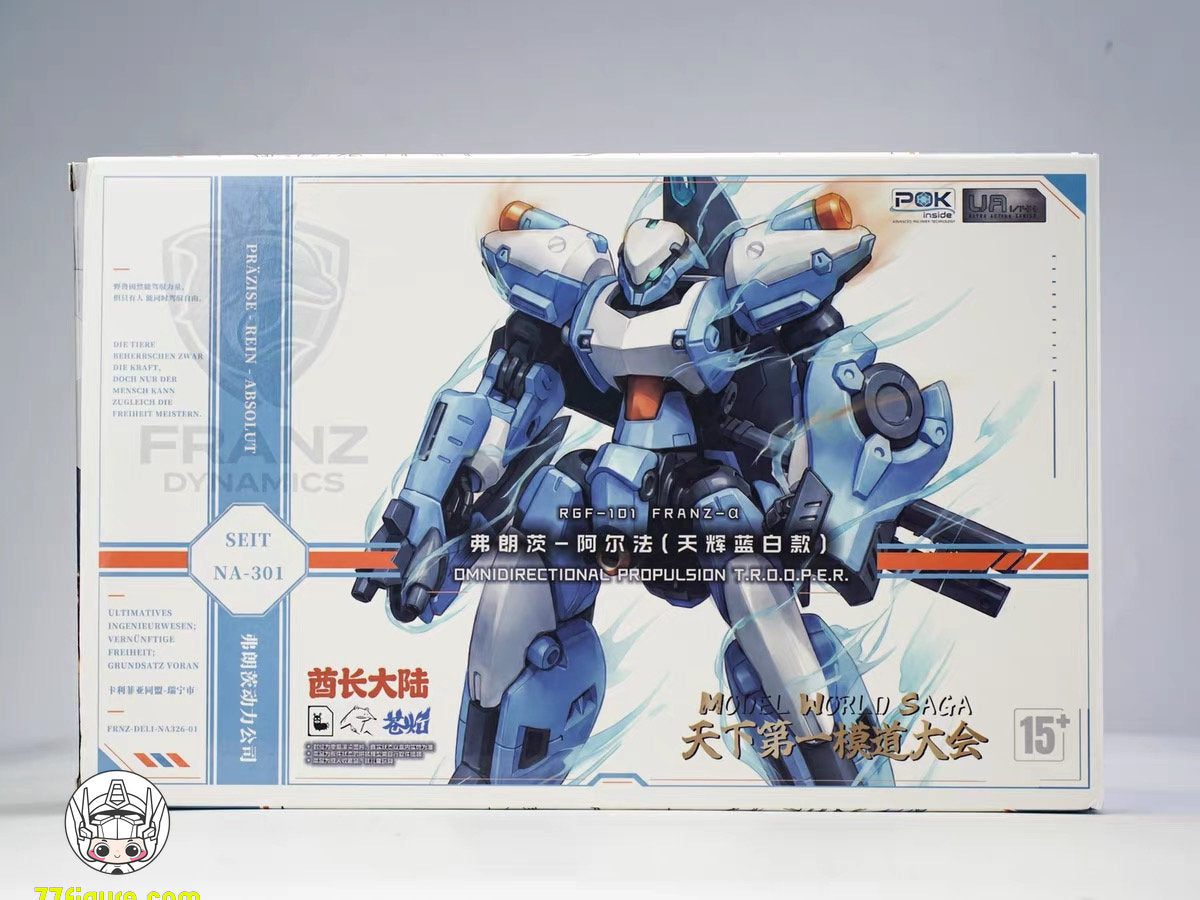 【予約商品】酋長大陸 1/144 フランツ アルファ ブルー＆ホワイトVer. 模道大会限定版 プラモデル