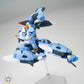 【予約商品】酋長大陸 1/144 フランツ アルファ ブルー＆ホワイトVer. 模道大会限定版 プラモデル