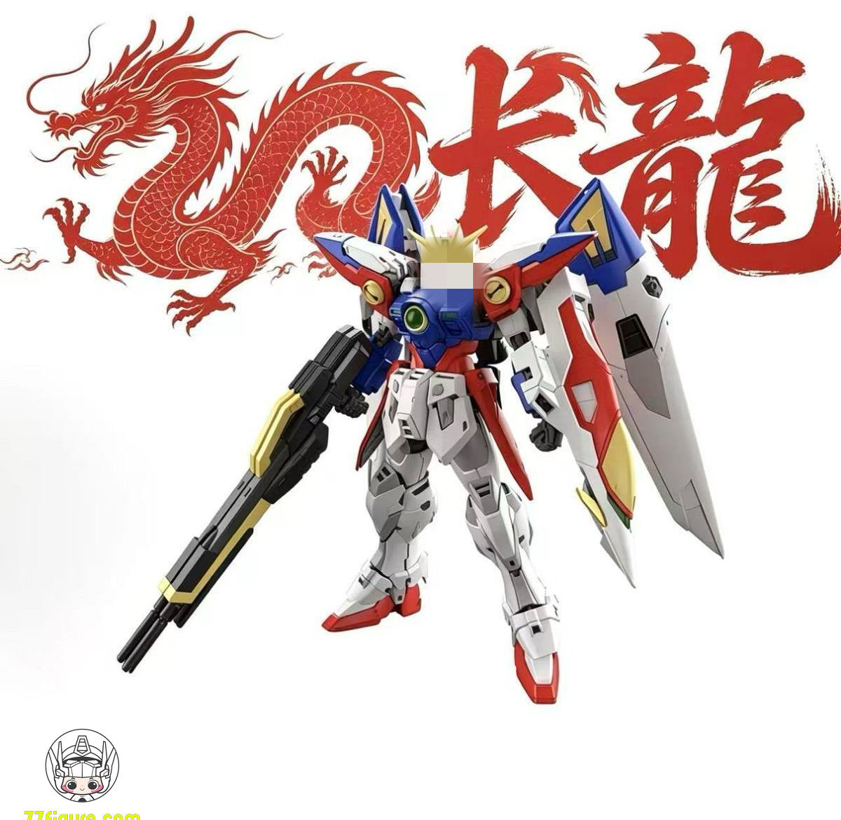 【予約商品】長龍 1/144 RG 5505 飛翼零式 プラモデル