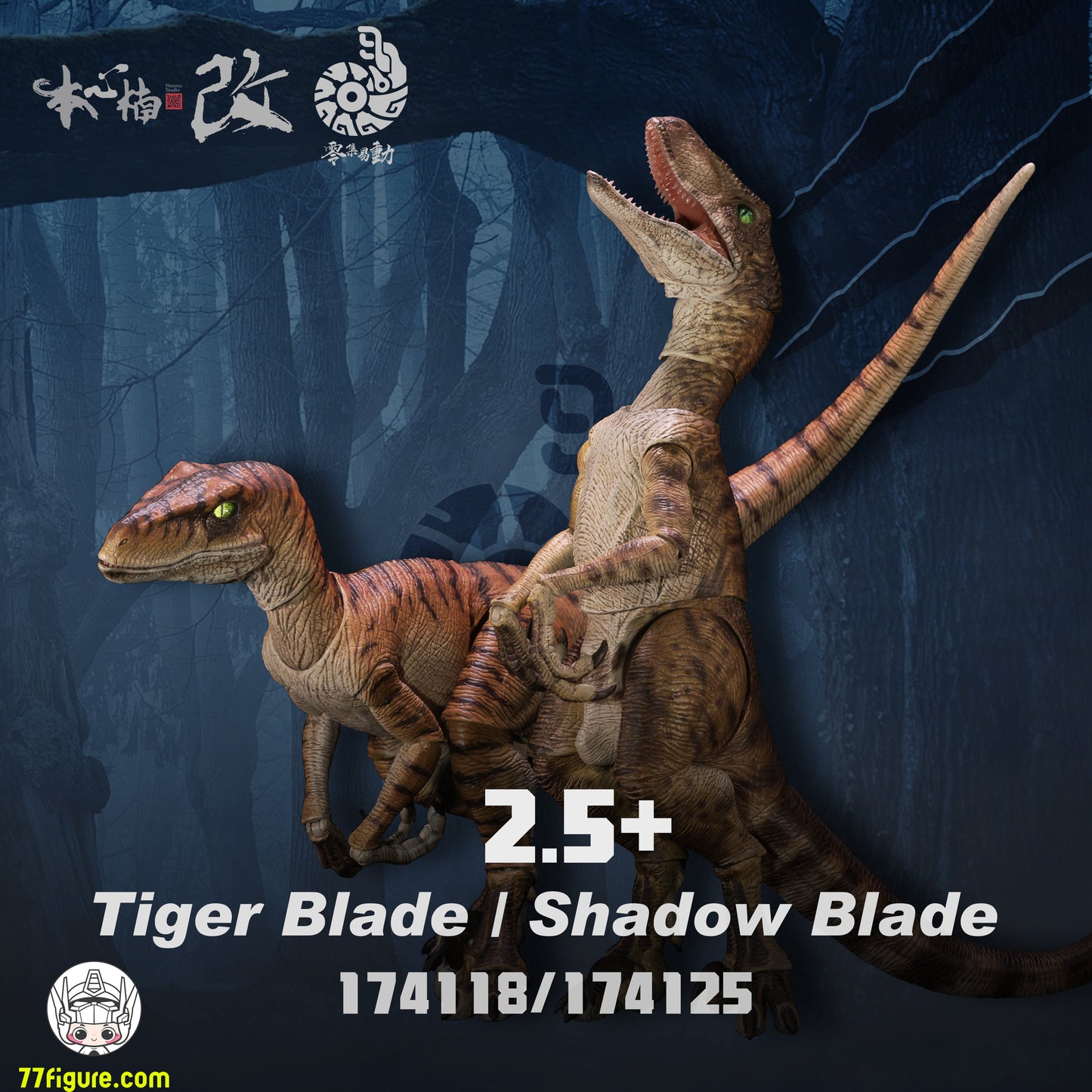 【予約商品】Nanmu Studio 174125 Smart Series 2.5+ Shadow Blade 塗装済み可動フィギュア