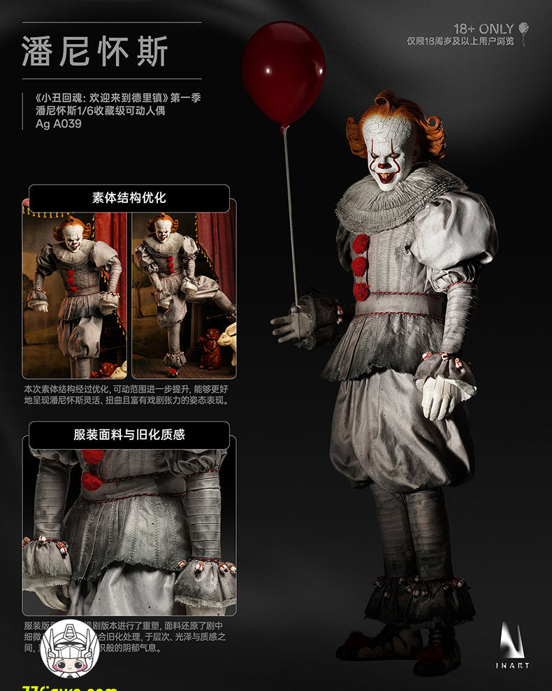【予約商品】INART 1/6 AgA039 『IT／イット: ウェルカム・トゥ・デリー』 ペニーワイズ 双頭Ver. 塗装済み可動フィギュア