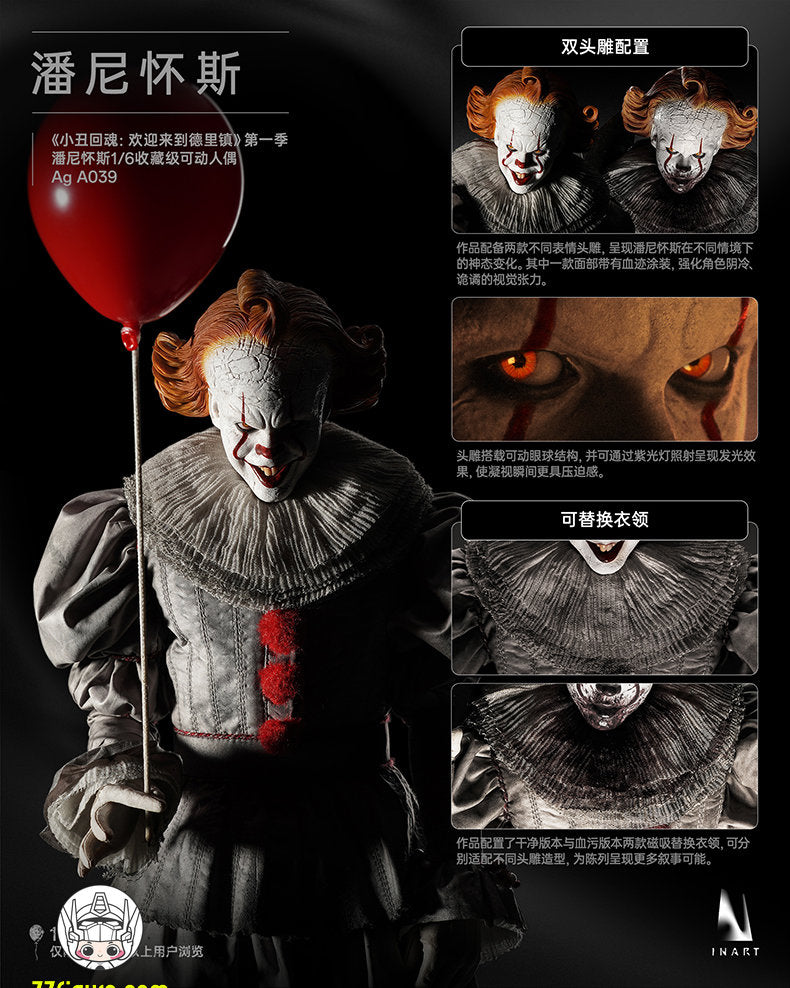 【予約商品】INART 1/6 AgA039 『IT／イット: ウェルカム・トゥ・デリー』 ペニーワイズ 双頭Ver. 塗装済み可動フィギュア