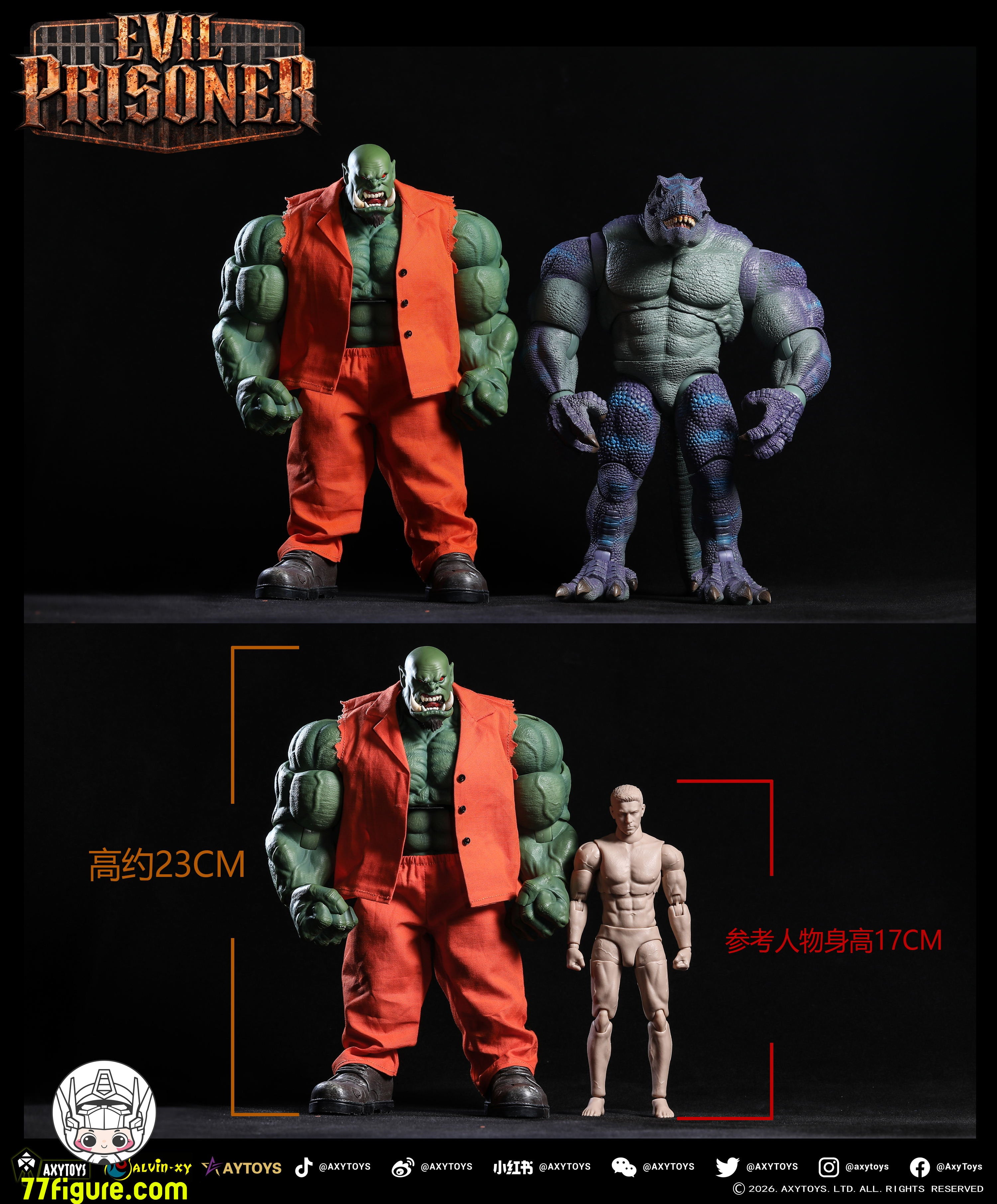 AXYTOYS AXY-023 イーヴィルプリズナー 緑Ver. 塗装済み可動フィギュア