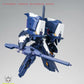 【予約商品】AOZ 1/144 キハールII用 進階型改造パーツ アップグレードキット
