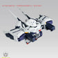 【予約商品】AOZ 1/144 キハールII用 進階型改造パーツ アップグレードキット