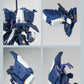 【予約商品】AOZ 1/144 キハールII用 進階型改造パーツ アップグレードキット