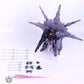 【予約商品】Daban 1/100 8839 神意 プラモデル