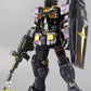 【予約商品】Daban 1/60 PG RX78 ガンダム Ver.2.0 カメレオン限定コーティング版 プラモデル