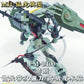 【予約商品】猛虎モデル 1/100 MG フォビドゥン 双鎌付き プラモデル