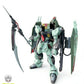 【予約商品】猛虎モデル 1/100 MG フォビドゥン 双鎌付き プラモデル