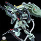 【予約商品】猛虎モデル 1/100 MG フォビドゥン 双鎌付き プラモデル