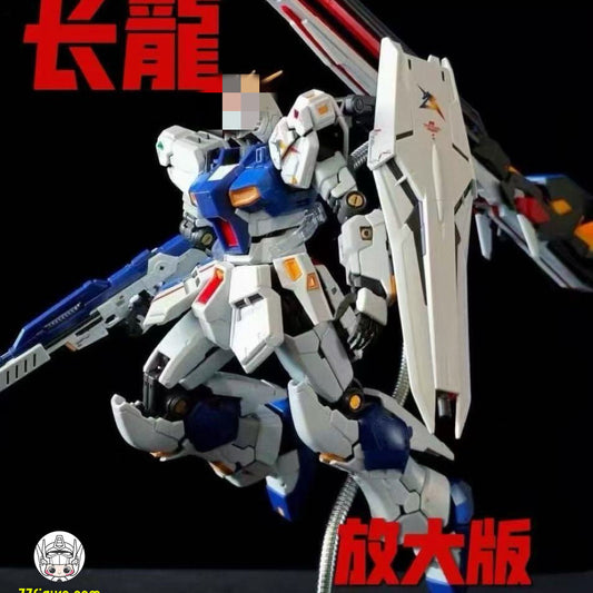【予約商品】長龍 RG 1/144 9902 福岡牛 拡大版 プラモデル
