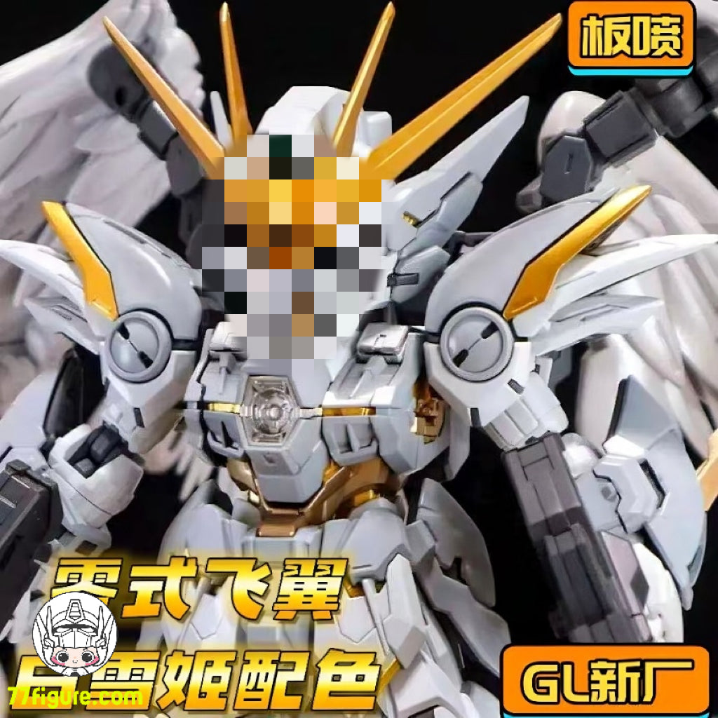GL Studio スノーホワイト ウィングゼロ EW MGSD プラモデル