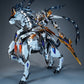 【予約商品】摩動核 Motor Nuclear 天佑星-龍胆虎将-趙雲 威武Ver. プラモデル