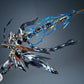 【予約商品】摩動核 Motor Nuclear 天佑星-龍胆虎将-趙雲 威武Ver. プラモデル
