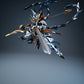【予約商品】摩動核 Motor Nuclear 天佑星-龍胆虎将-趙雲 威武Ver. プラモデル