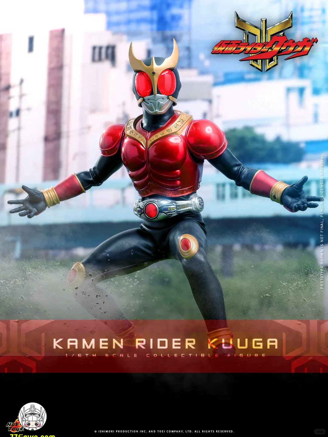 【予約商品】Hot Toys 1/6『仮面ライダークウガ』 クウガ LED付き 塗装済み可動フィギュア