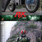 【予約商品】Hot Toys 1/6『仮面ライダーBLACK RX』 LED付き 塗装済み可動フィギュア