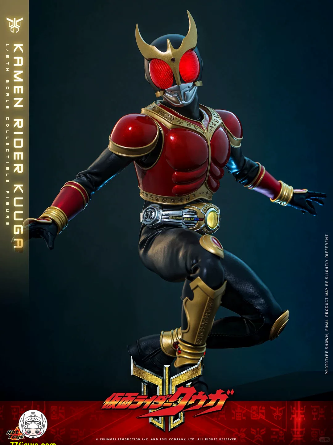 【予約商品】Hot Toys 1/6『仮面ライダークウガ』 クウガ LED付き 塗装済み可動フィギュア