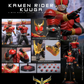 【予約商品】Hot Toys 1/6『仮面ライダークウガ』 クウガ LED付き 塗装済み可動フィギュア