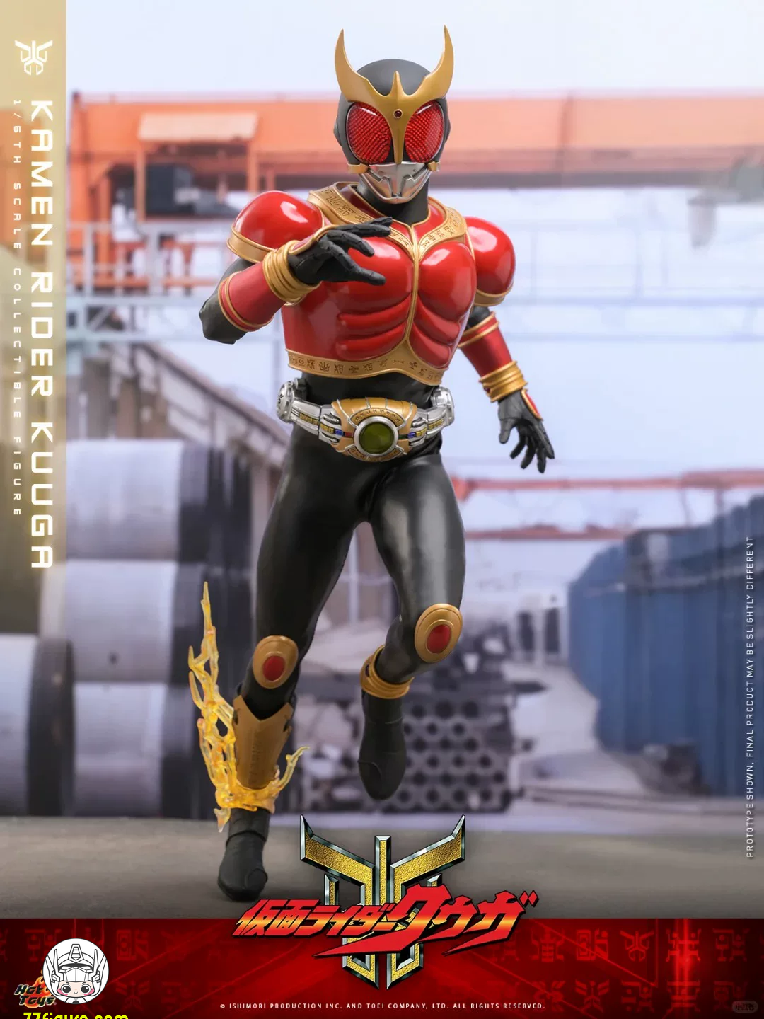 【予約商品】Hot Toys 1/6『仮面ライダークウガ』 クウガ LED付き 塗装済み可動フィギュア