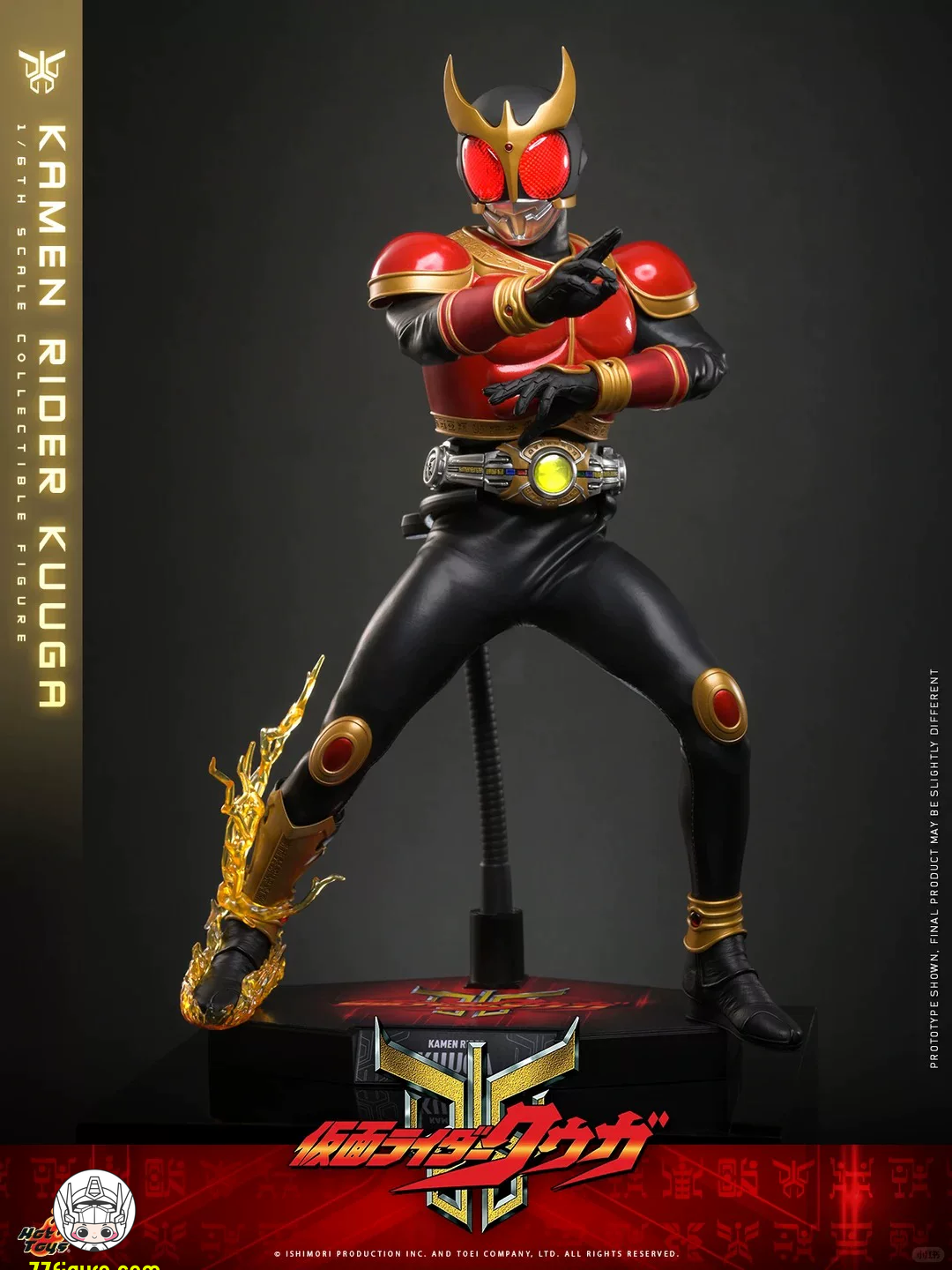 【予約商品】Hot Toys 1/6『仮面ライダークウガ』 クウガ LED付き 塗装済み可動フィギュア