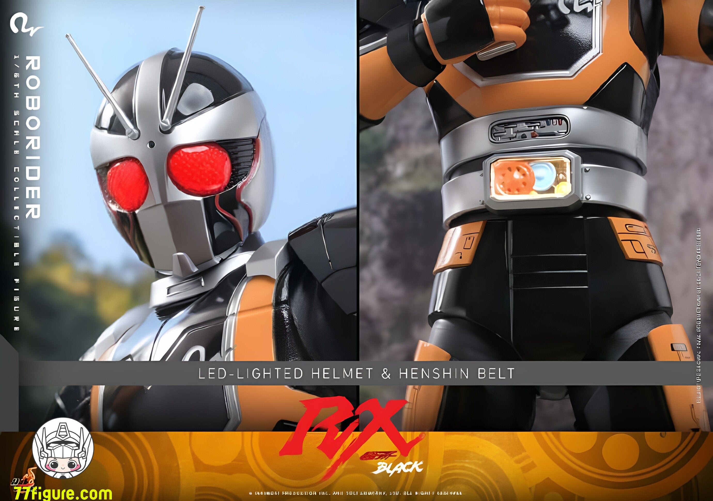 Hot Toys 1/6『仮面ライダーBLACK RX』ロボライダー LED付き 塗装済み