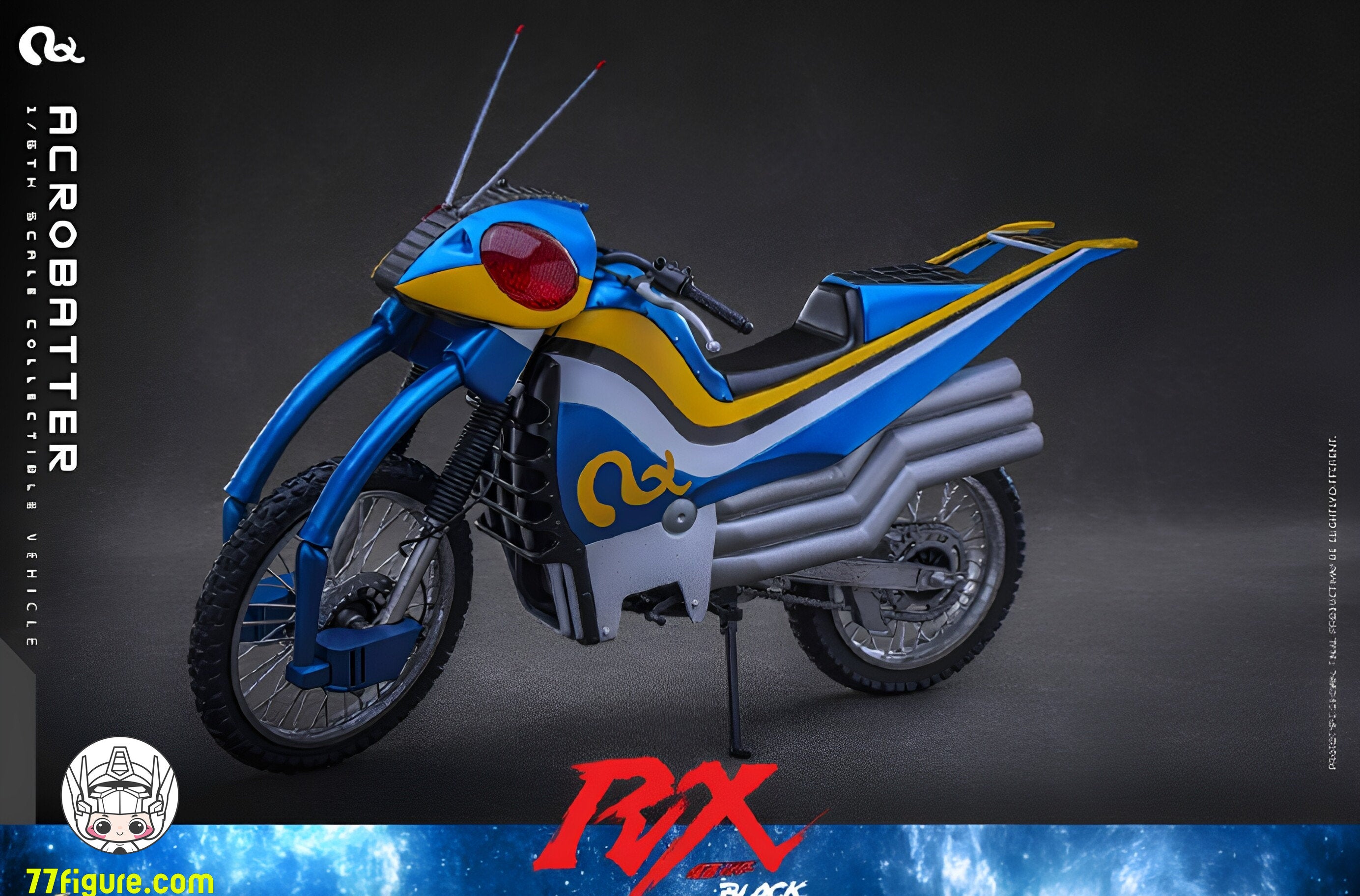 M*e様 仮面ライダー RX マシンアクロバッター Hot Toys 1/6『仮面ライダーBLACK RX』アクロバッター LED付き 塗装