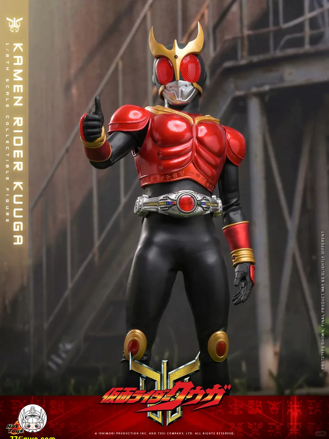 【予約商品】Hot Toys 1/6『仮面ライダークウガ』 クウガ LED付き 塗装済み可動フィギュア