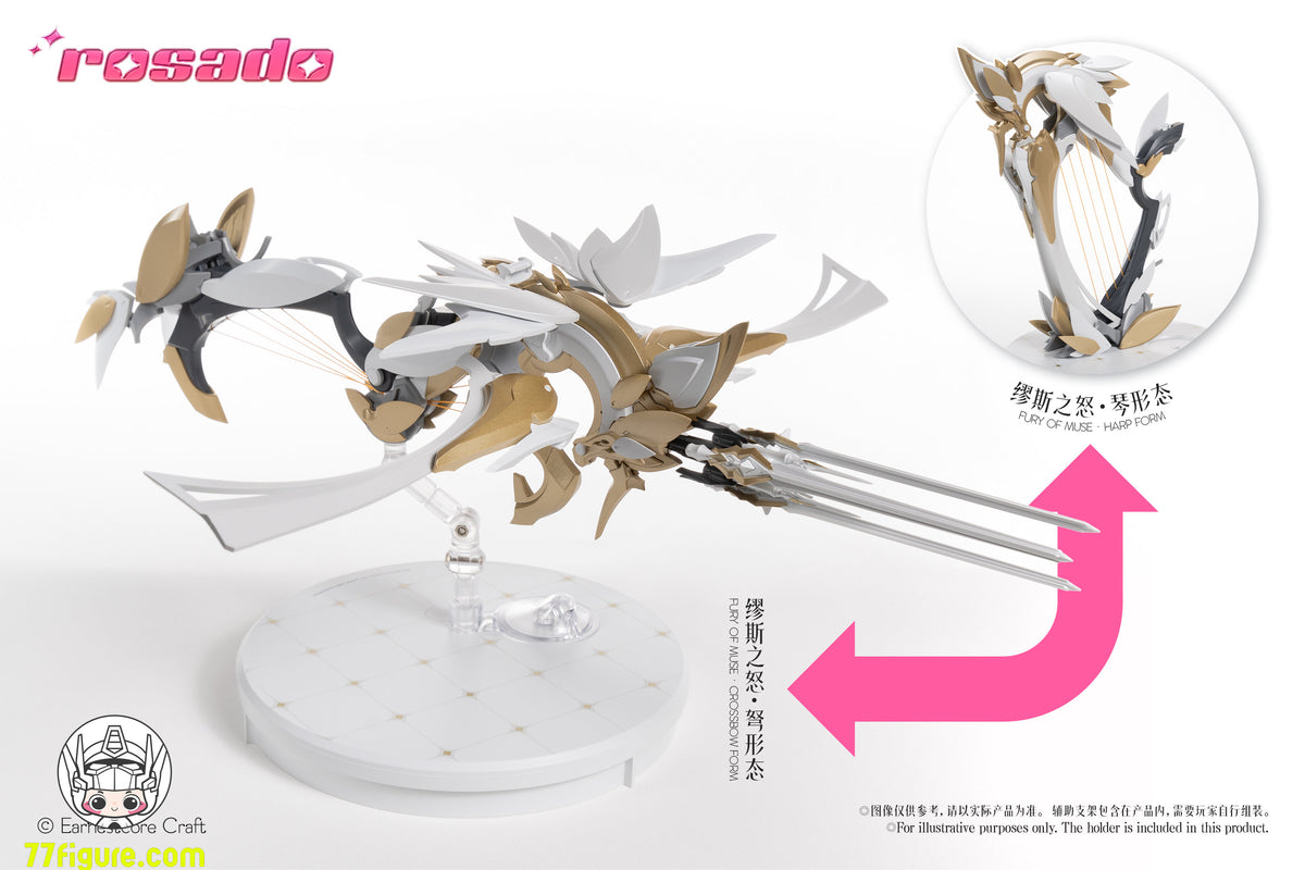 【予約商品】核誠治造 Earnestcore Craft 1/10 「ロサ計画ROSADO」 星花•薔薇（スターフラワー・ローズ）塗装済み可動フィギュア