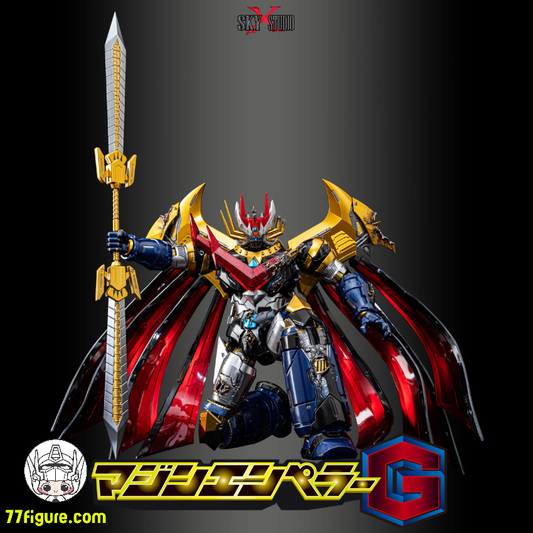 Sky X Studio SXD-20J マジンエンペラーG ジェットスクランダーセット 1