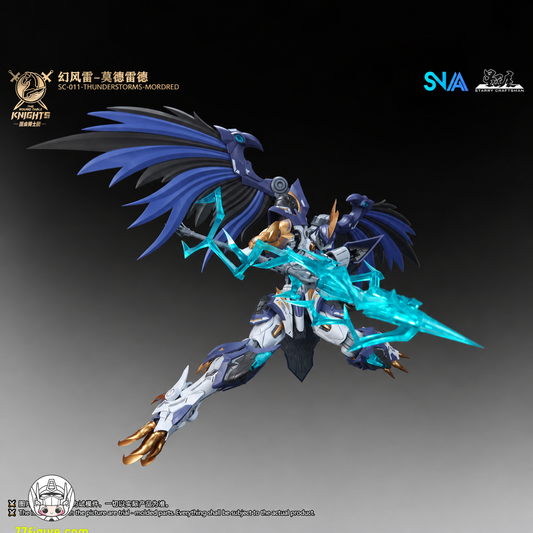 【予約受付終了】SNAA Model 1/144 「円卓の騎士」 SC-011 サンダーストーム モードレッド プラモデル