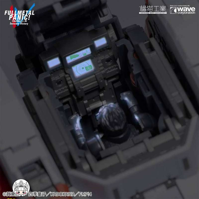 【先行販売】橘猫工業 1/35 ARX-8『フルメタル・パニック！』レーバテイン プラモデル