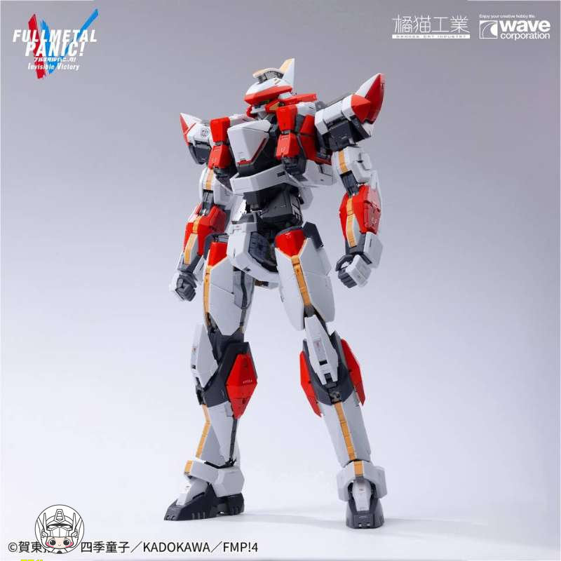 橘猫工業 1/35 ARX-8『フルメタル・パニック！』レーバテイン